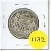 Image 1 : 1953 Canada Silver 50 Cents.