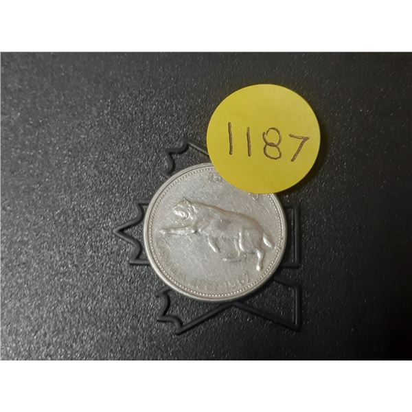 1967 Canada Silver 25 Cents.