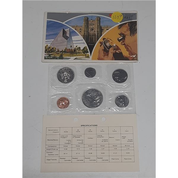 1979 RCM coin set