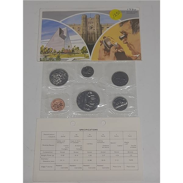 1980 RCM coin set