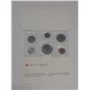 Image 2 : 1980 RCM coin set