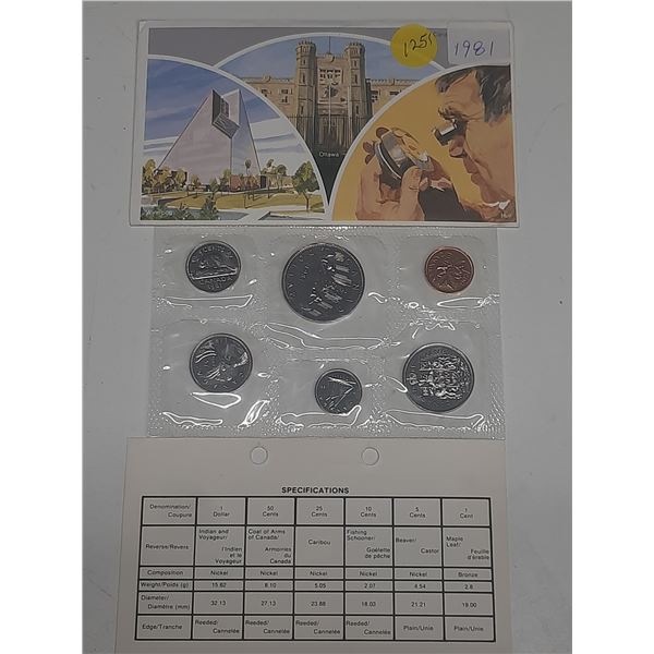 1981 RCM coin set