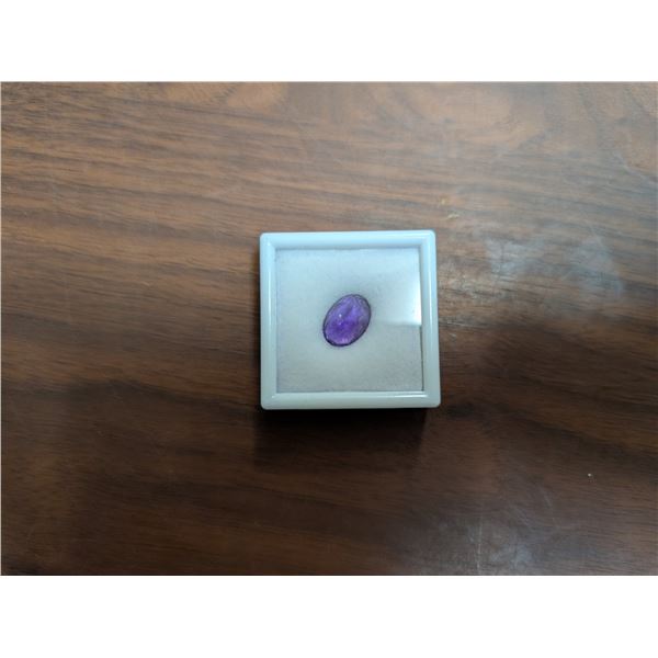 7.3ct Natural Amethyst - Oval Cut - 10.4*14.2mm