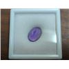 Image 2 : 7.3ct Natural Amethyst - Oval Cut - 10.4*14.2mm