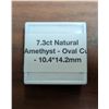Image 4 : 7.3ct Natural Amethyst - Oval Cut - 10.4*14.2mm