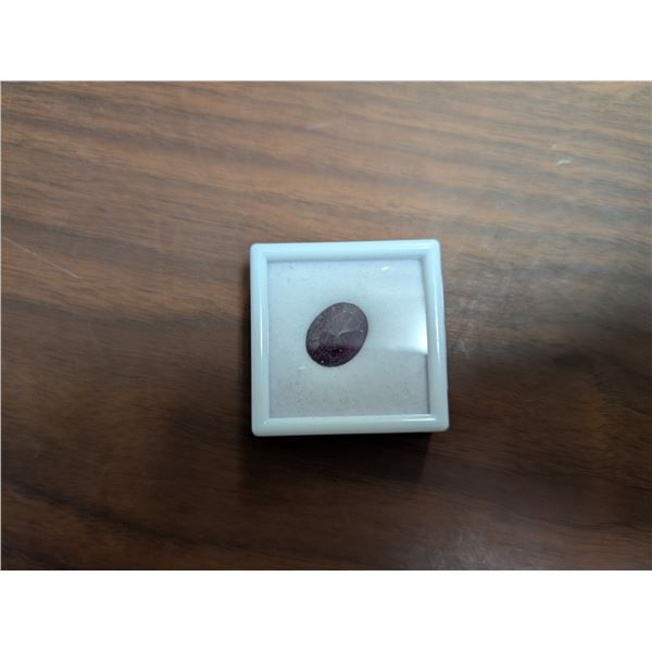 16.9ct Natural Star Ruby - Oval Cabochon Cut - 11.2*13.2mm
