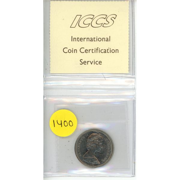 1971 Canadian Fifty Cents - ICCS MS-64