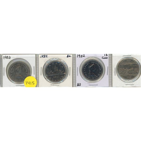 1982 Canadian Nickel Dollar x 4