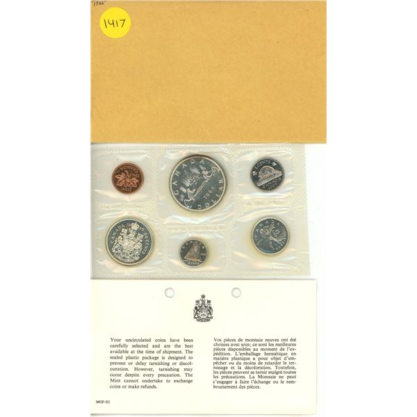 1965 Canadian Silver PL Set
