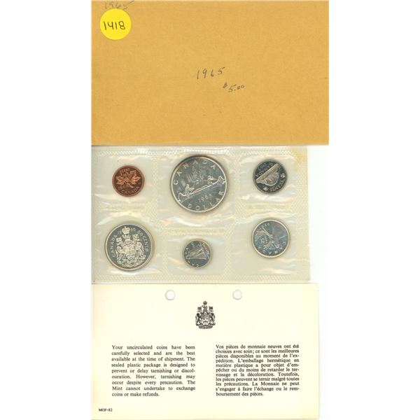 1965 Canadian Silver PL Set