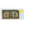 Image 1 : 1923 Dominion Of Canada Twenty Five Cent Shinplaster Bank Note