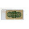 Image 2 : 1923 Dominion Of Canada Twenty Five Cent Shinplaster Bank Note