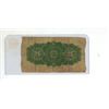 Image 2 : 1923 Dominion Of Canada Twenty Five Cent Shinplaster Bank Note