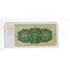 Image 2 : 1923 Dominion Of Canada Twenty Five Cent Shinplaster Bank Note