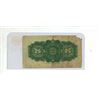Image 2 : 1923 Dominion Of Canada Twenty Five Cent Shinplaster Bank Note