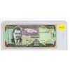 Image 1 : 2007 Bank Of Jamaica One Hundred Dollar Bank Note