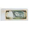 Image 2 : 2007 Bank Of Jamaica One Hundred Dollar Bank Note