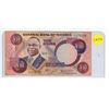 Image 1 : 1971 Central Bank Of Nigeria Ten Naira Bank Note