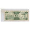 Image 2 : 1989 Bank Of Guyana Five Dollar Bank Note
