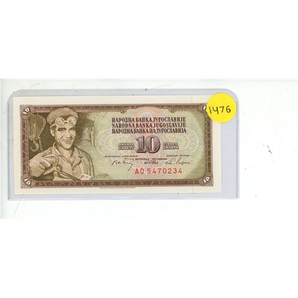 1968 UNC Yugoslavia Ten Dinara Bank Note