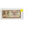Image 1 : 1968 UNC Yugoslavia Ten Dinara Bank Note