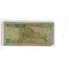 Image 2 : 1992 Joranian One Dinar Bank Note