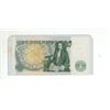 Image 2 : 1984-1988 Bank Of England One Pound Note