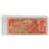 Image 2 : 1980 Bank Of Honduras One Lempira Note