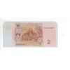 Image 2 : 2013 UNC Ukraine Two Hrvnia Bank Note