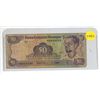 Image 1 : 1979 Bank Of Nicaragua Fifty Cordobas Note