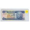 Image 1 : 1980 Central Bank Of Barbados Two Dollar Note