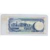 Image 2 : 1980 Central Bank Of Barbados Two Dollar Note