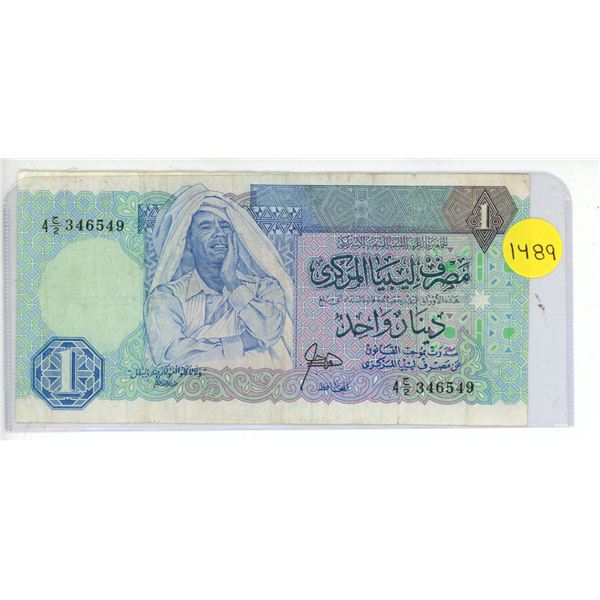 1990's-2000's Libyan One Dinar Banknote