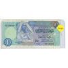 Image 1 : 1990's-2000's Libyan One Dinar Banknote
