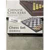 Image 2 : 2 SETS OF CHINESE CHECKERS WITH WOODEN BOARD & TRAVEL MAGNETIC CHESS SET
