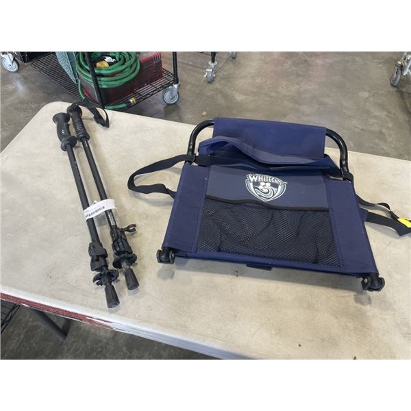 WHITECAPS STADIUM SEAT AND COLLAPSABLE WALKING POLES