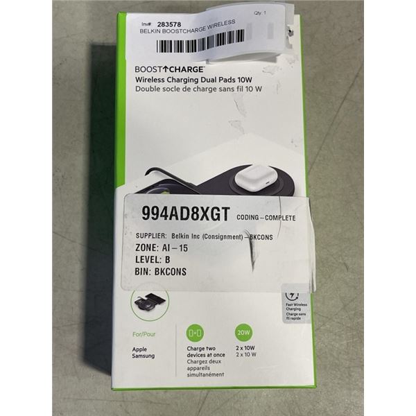 BELKIN BOOSTCHARGE WIRELESS CHARGING DUAL PADS 10W