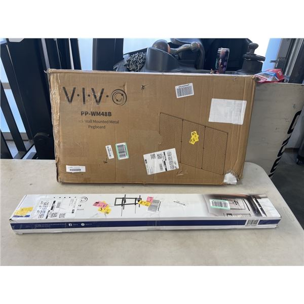 VIVO BLACK WALL MOUNTED METAL PEGBOARD & VIVO LOW PROFILE TILTING TV WALL MOUNT
