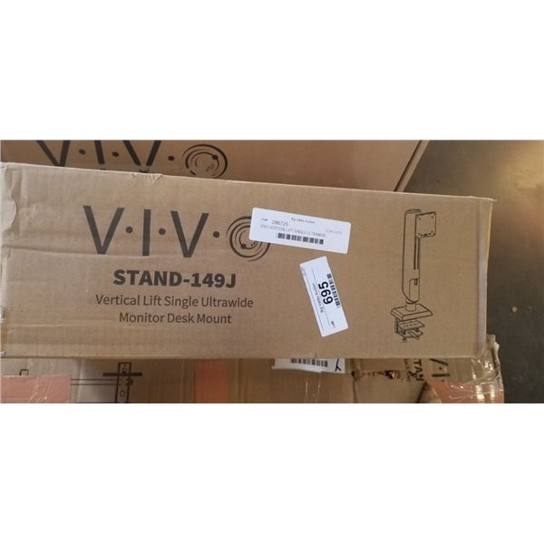 VIVO VERTICAL LIFT SINGLE ULTRAWIDE MONITOR MOUNT