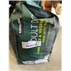 Image 2 : PARTIAL BAG OF KIRKLAND ADULT DOG FOOD