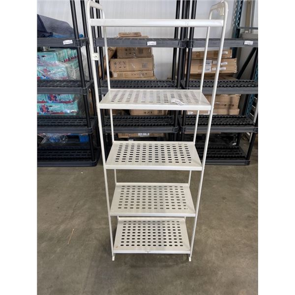 IKEA WHITE METAL ORGANIZING SHELF