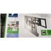 Image 2 : INSIGNIA 42-90" FULL MOTION TV MOUNT