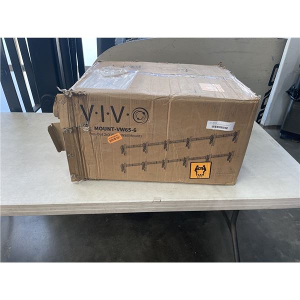 VIVO POP OUT 2X3 VIDEO WALL MOUNTS