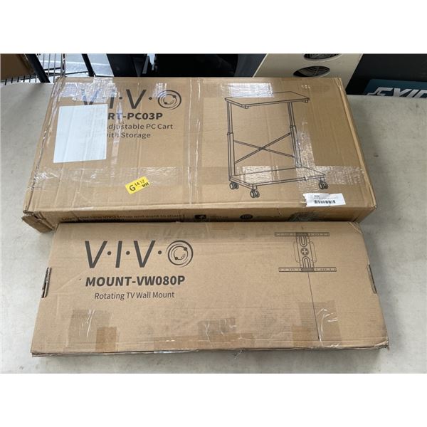 VIVO ADJUSTABLE PC CART WITH STORAGE & VIVO ROTATING WALL MOUNT