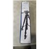 Image 1 : 58" LIGHT WEIGHT TRIPOD