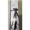 Image 2 : 58" LIGHT WEIGHT TRIPOD