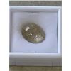 Image 3 : 15.6CT NATURAL GOLDEN RUTILE QUARTZ, PEAR CABOCHON CUT, 14.4*17.5MM