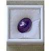 Image 1 : 14.4CT NATURAL AMETHYST, OVAL CUT, 13.9*18.2MM