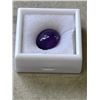 Image 2 : 14.4CT NATURAL AMETHYST, OVAL CUT, 13.9*18.2MM
