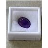 Image 3 : 14.4CT NATURAL AMETHYST, OVAL CUT, 13.9*18.2MM